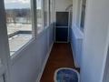 1-комнатная квартира · 35 м² · 3/12 этаж, Набережная Славского 30 за 15 000 ₸ в Усть-Каменогорске — фото 12