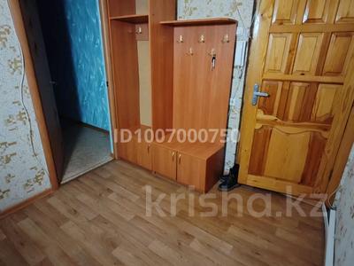 3-комнатная квартира · 63 м² · 2/5 этаж, Чкалова 10 — Рядом садик ,школа магазины. за 200 000 〒 в Костанае