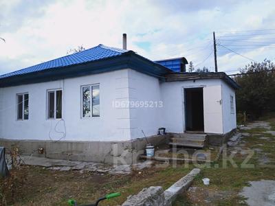 Отдельный дом • 3 комнаты • 52 м² • 9 сот., Подхоз СЦК за 13 млн 〒 в Усть-Каменогорске