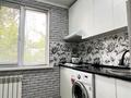 2-комнатная квартира · 70 м² · 2/4 этаж, проспект Бауржан Момышулы 4 — Аль фараби за 13 000 〒 в Шымкенте, Аль-Фарабийский р-н — фото 9