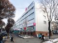 Свободное назначение, офисы · 31 м² за 558 000 〒 в Алматы, Бостандыкский р-н