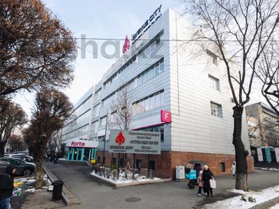Свободное назначение, офисы · 31 м² за 558 000 〒 в Алматы, Бостандыкский р-н