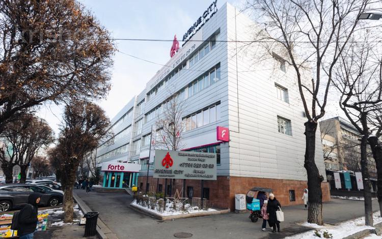 Свободное назначение, офисы · 31 м² за 558 000 〒 в Алматы, Бостандыкский р-н — фото 60