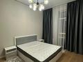 1-комнатная квартира · 40 м² · 4/12 этаж, мкр Калкаман-2, Ашимова 1/5 за 250 000 ₸ в Алматы, Наурызбайский р-н — фото 2