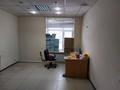 Свободное назначение, офисы, склады • 231 м² за 346 500 〒 в Усть-Каменогорске — фото 8