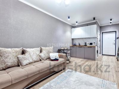1-бөлмелі пәтер · 25 м² · 8/12 қабат, Мангилик ел 40/2, бағасы: 2 500 ₸ в Астане