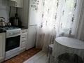 1-бөлмелі пәтер · 31.3 м² · 1/5 қабат, Гагарина, бағасы: 11 млн ₸ в Уральске — фото 2