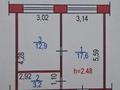 1-комнатная квартира · 33.7 м² · 4/5 этаж, Казахстан 161 за 14.6 млн ₸ в Усть-Каменогорске — фото 2