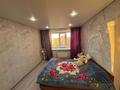 1-комнатная квартира · 33.7 м² · 4/5 этаж, Казахстан 161 за 14.6 млн ₸ в Усть-Каменогорске — фото 4