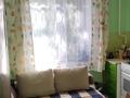 1-комнатная квартира · 31.1 м² · 1/6 этаж, 8-й микрорайон, карбышева за ~ 16.4 млн ₸ в Костанае — фото 16