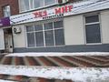 Еркін · 70 м², бағасы: 80 млн ₸ в Актобе, Старый город