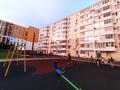 1-комнатная квартира · 39.1 м² · 8/9 этаж, Кумисбекова 9А за 26 млн ₸ в Астане, Сарыарка р-н — фото 18