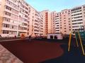 1-комнатная квартира · 39.1 м² · 8/9 этаж, Кумисбекова 9А за 26 млн ₸ в Астане, Сарыарка р-н — фото 19