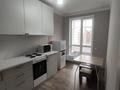 1-комнатная квартира · 39.1 м² · 8/9 этаж, Кумисбекова 9А за 26 млн ₸ в Астане, Сарыарка р-н — фото 6