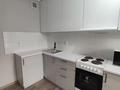 1-комнатная квартира · 39.1 м² · 8/9 этаж, Кумисбекова 9А за 26 млн ₸ в Астане, Сарыарка р-н — фото 7
