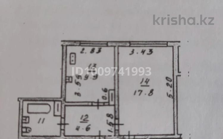 1-комнатная квартира · 40 м² · 9/9 этаж, Ауэзова 127 — Мынбаева и Сатпаева за 37.5 млн ₸ в Алматы, Бостандыкский р-н — фото 14