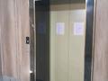 1-комнатная квартира · 31 м² · 3/6 этаж, мкр Пригородный, АльФараби 76 за 15.5 млн ₸ в Астане, Есильский р-н — фото 8