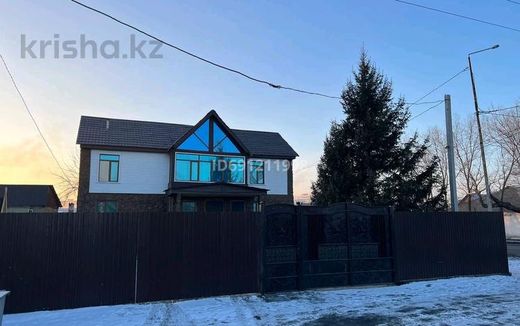 Продажа - №691211998: Некрасова — Найманбаева 55, Семей — за 40000000 ...