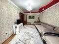 3-комнатная квартира · 69 м² · 3/9 этаж, мкр Юго-Восток, карбышева 12 за 26.5 млн ₸ в Караганде, Казыбек би р-н — фото 2