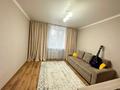 3-комнатная квартира · 69 м² · 3/9 этаж, мкр Юго-Восток, карбышева 12 за 26.5 млн ₸ в Караганде, Казыбек би р-н — фото 3