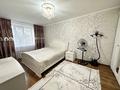 3-комнатная квартира · 69 м² · 3/9 этаж, мкр Юго-Восток, карбышева 12 за 26.5 млн ₸ в Караганде, Казыбек би р-н — фото 5