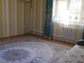 5-комнатная квартира, 141 м², 1/2 этаж, Буровиков 128 за 18 млн 〒 в Кульсары — фото 16