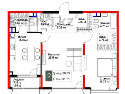 2-комнатная квартира · 84.74 м² · 2/3 этаж, Оспанова 1а/11 за ~ 165.7 млн ₸ в Алматы, Медеуский р-н