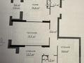 3-бөлмелі пәтер · 87.6 м² · 4/18 қабат, мкр Новый Город 7/1, бағасы: 50 млн ₸ в Караганде, Казыбек би р-н — фото 2