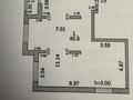 3-бөлмелі пәтер · 87.6 м² · 4/18 қабат, мкр Новый Город 7/1, бағасы: 50 млн ₸ в Караганде, Казыбек би р-н — фото 3