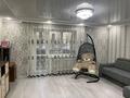 2-бөлмелі пәтер · 85 м² · 1/5 қабат, Валиханова, бағасы: 250 000 〒 в Петропавловске — фото 7