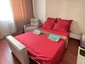 1-бөлмелі пәтер · 50 м² · 4/17 қабат, Кенесары 52 — Валиханова, бағасы: 14 000 ₸ в Астане, р-н Байконур — фото 8