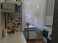 3-комнатная квартира · 66.7 м² · 1/5 этаж, мкр Аксай-2 32 за 47.5 млн ₸ в Алматы, Ауэзовский р-н — фото 10