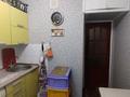 3-комнатная квартира · 66.7 м² · 1/5 этаж, мкр Аксай-2 32 за 47.5 млн ₸ в Алматы, Ауэзовский р-н — фото 11