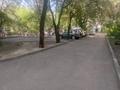 3-комнатная квартира · 66.7 м² · 1/5 этаж, мкр Аксай-2 32 за 47.5 млн ₸ в Алматы, Ауэзовский р-н — фото 17