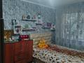 3-комнатная квартира · 66.7 м² · 1/5 этаж, мкр Аксай-2 32 за 47.5 млн ₸ в Алматы, Ауэзовский р-н — фото 6