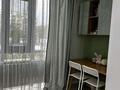 2-комнатная квартира · 60 м² · 5/17 этаж, Толе би 185А за 57 млн ₸ в Алматы, Алмалинский р-н — фото 4