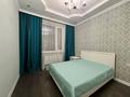 2-комнатная квартира · 63 м² · 6/7 этаж, Улы Дала — Сауран за 350 000 ₸ в Астане, Есильский р-н — фото 3