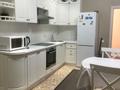 2-комнатная квартира · 63 м² · 6/7 этаж, Улы Дала — Сауран за 350 000 ₸ в Астане, Есильский р-н — фото 6