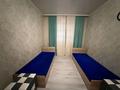 2-бөлмелі пәтер · 53 м² · 2/9 қабат, мкр Юго-Восток, Мкр Юго-Восток, мкр Степной 3 3/8, бағасы: 180 000 ₸ в Караганде, Казыбек би р-н — фото 10