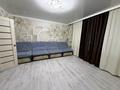 2-бөлмелі пәтер · 53 м² · 2/9 қабат, мкр Юго-Восток, Мкр Юго-Восток, мкр Степной 3 3/8, бағасы: 180 000 ₸ в Караганде, Казыбек би р-н — фото 3