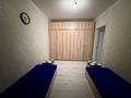 2-бөлмелі пәтер · 53 м² · 2/9 қабат, мкр Юго-Восток, Мкр Юго-Восток, мкр Степной 3 3/8, бағасы: 180 000 ₸ в Караганде, Казыбек би р-н — фото 9