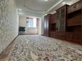 2-бөлмелі пәтер · 47 м² · 4/5 қабат, 4-ш/а. 44, бағасы: 11 млн ₸ в Актау, 4-й мкр
