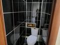 3-комнатная квартира · 62 м² · 4/5 этаж, Гагарина 36/3 за 13 млн ₸ в Уральске — фото 9