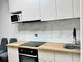 2-комнатная квартира · 50 м² · 1/12 этаж, Райымбека 255/1 — ТРК “Maxima”, Райымбека Ауэзова за 330 000 ₸ в Алматы, Жетысуский р-н — фото 29