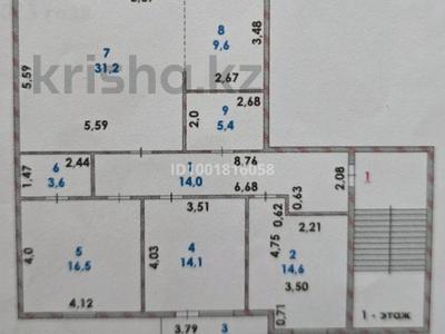 Продажа квартир в Атырауской обл.: 4-комнатная квартира · 109.8 м² · 1/3 этаж, мкр Самал, Адгама Каримова 117 за 41 млн 〒 4-комнатная квартира · 109.8 м² · 1/3 этаж, мкр Самал, Адгама Каримова 117 за 41 млн 〒 в Атырау