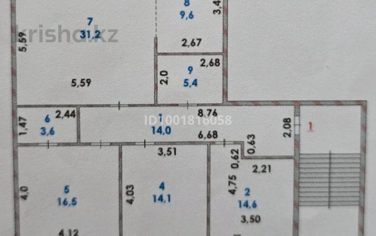 4-комнатная квартира · 109.8 м² · 1/3 этаж, мкр Самал, Адгама Каримова 117 за ~ 42.8 млн ₸ в Атырау — фото 2