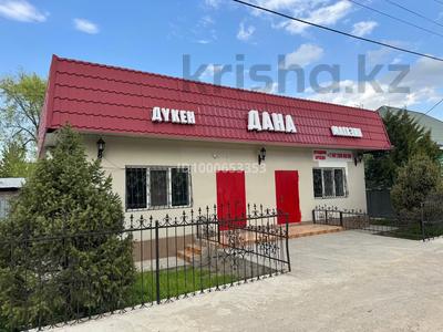 Продажа коммерческой недвижимости в Алматинской обл.: Магазины и бутики · 70 м² за 40 млн 〒 Магазины и бутики · 70 м² за 40 млн 〒 в Караой