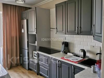 1-комнатная квартира · 40 м² · 2/5 этаж, Есенберлина 4/2 за 150 000 ₸ в Усть-Каменогорске
