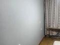 2-комнатная квартира · 60 м² · 3/9 этаж, Ильяса Есенберлина 23 за 22.5 млн ₸ в Усть-Каменогорске — фото 3