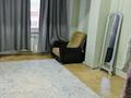 2-комнатная квартира · 60 м² · 3/9 этаж, Ильяса Есенберлина 23 за 22.5 млн ₸ в Усть-Каменогорске — фото 4